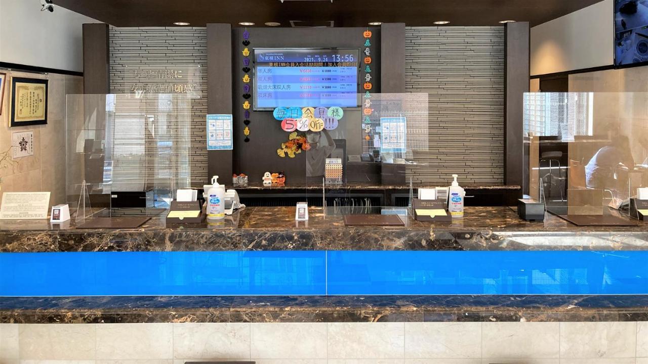 Toyoko Inn Kintetsu Yokkaichi Eki Kita Guchi Exteriér fotografie