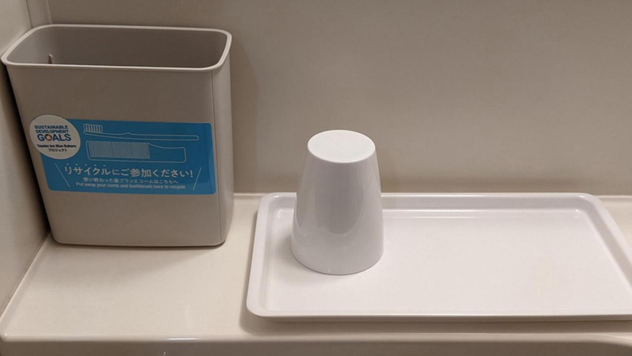 Toyoko Inn Kintetsu Yokkaichi Eki Kita Guchi Exteriér fotografie