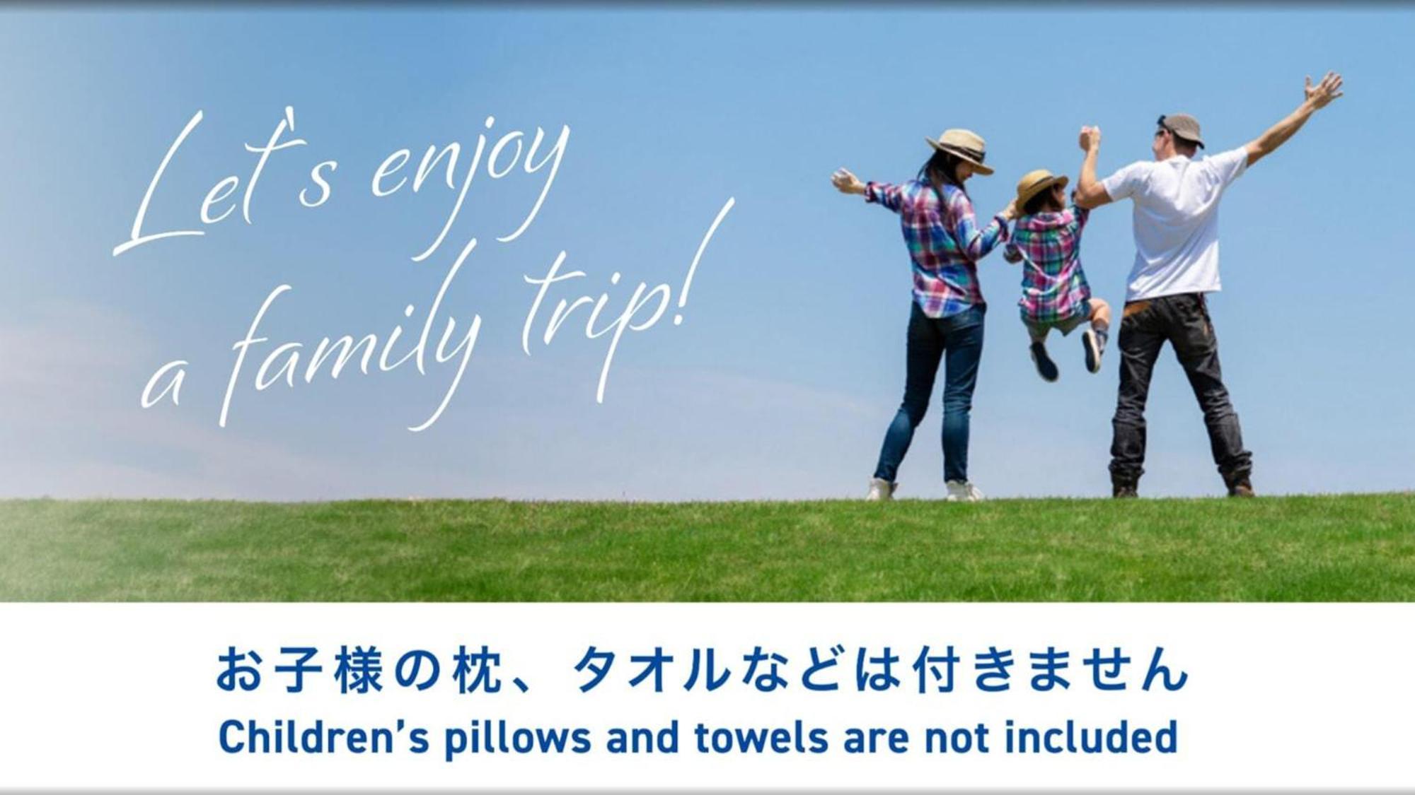 Toyoko Inn Kintetsu Yokkaichi Eki Kita Guchi Exteriér fotografie